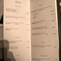 CINA New Modern Chinese - 