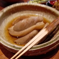 丹 - 