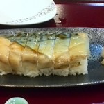寿司常 - バッテーラ