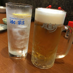 Furaibo Yokkaichi Ten