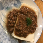 味の牛たん 喜助 - 