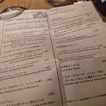 (La Fabbrica Della Pasta) Quel - 