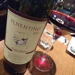 (La Fabbrica Della Pasta) Quel - 