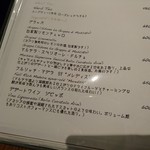 (La Fabbrica Della Pasta) Quel - 