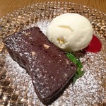 (La Fabbrica Della Pasta) Quel - 