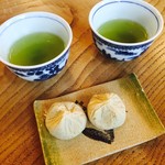 緑屋老舗 - 