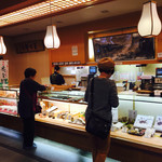緑屋老舗 - 