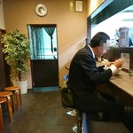 Mendokoro Fuujin - 店内