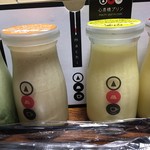 心斎橋プリン - 