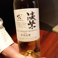 トーキョー シノワ 神子 - 
