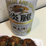 サラス - 淡麗生(^_^*)たこ焼き
