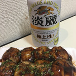 サラス - 淡麗生☆★★☆たこ焼き