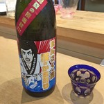 三代目 まる天 - 秋田 日の丸醸造 まんさくの花 漢のかち割り