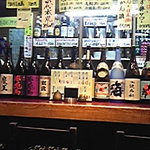 酒蔵けんちゃん - 