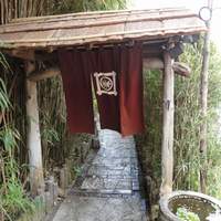 九つ井 本店 - 