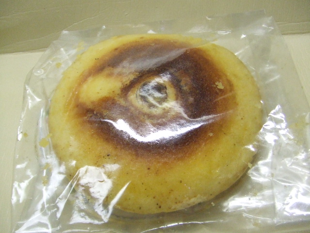 数量限定 端っこ 訳ありバームクーヘン M By みつは 閉店 マダムシンコ 阪急北花田店 北花田 ケーキ 食べログ