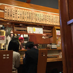 なかい - 明るく清潔な店内です。