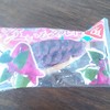 御菓子御殿 石垣730店