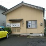 あさくさ - 外観
