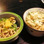 Shiyubou Yasu - 鶏皮ポン酢と和え物