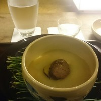 京都和久傳 - 