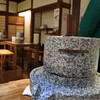 黒豆茶庵・北尾 錦店