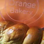 オレンジベーカリー - マンゴーブレッド