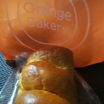 オレンジベーカリー - マンゴーブレッド