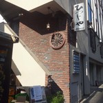 Bistro ひつじや - 