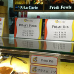 Lahaina Chicken Company - 