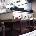 中華料理 蓬莱 - ミサイル・・・