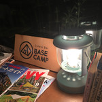 BASE CAMP - 