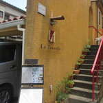 ラ・トゥーエル - 