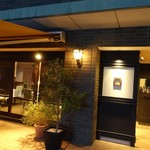 ラ・ヴァガボンド - 