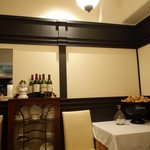 ラ・ヴァガボンド - 