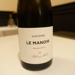 ラ・ヴァガボンド - 