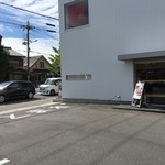 グランマーブル ファクトリーカフェ - 外観