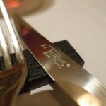 ラ・ヴァガボンド - 