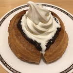 Komeda Kohi Ten - 