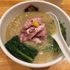 真鯛らーめん 麺魚 本店