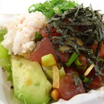 Poke & Box - 