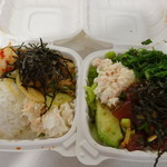 Poke & Box - 
