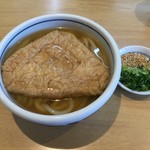 与喜饂飩 - 