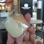 Pierre Marcolini Chocolaterie - 