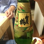 賀茂鶴酒造 - 酒〜って感じ