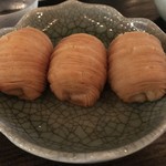 Yauatcha - 