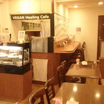 VEGAN Healing Cafe - 