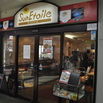 サンエトワール舞子店 - 