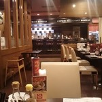 バーミヤン 藤沢駅南店