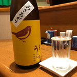 日吉町 酉雅 - 庭のうぐいす　純米吟醸 あきあがり
